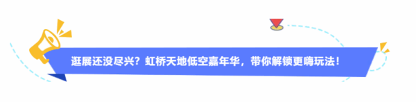 微信截图 20250717133532