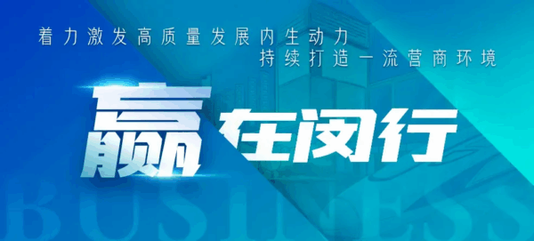 低空企业丨30亿元!沃兰特航空与农银金租签署共120架订单 1 1 13