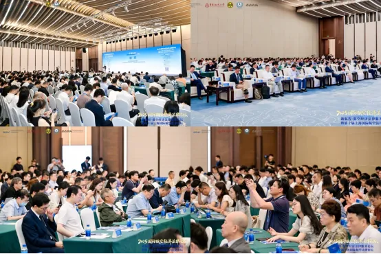 同期论坛|“2025国际低空经济法律论坛、新航程·低空经济法律服务论坛暨第十届上海国际航空法律论坛”成功举办 15 15