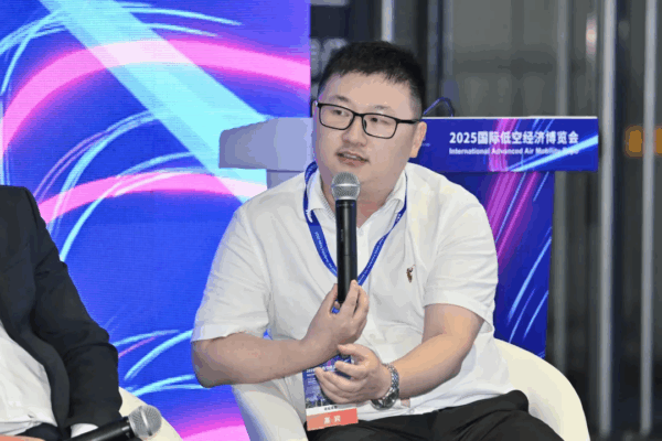 声研院韩峰:低空飞行器要声学优化,运营要环评丨低空大咖谈 7 3 4