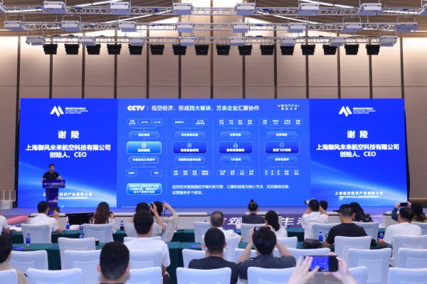 微信图片 20250926103507