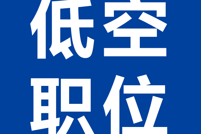 微信图片 20251009155055