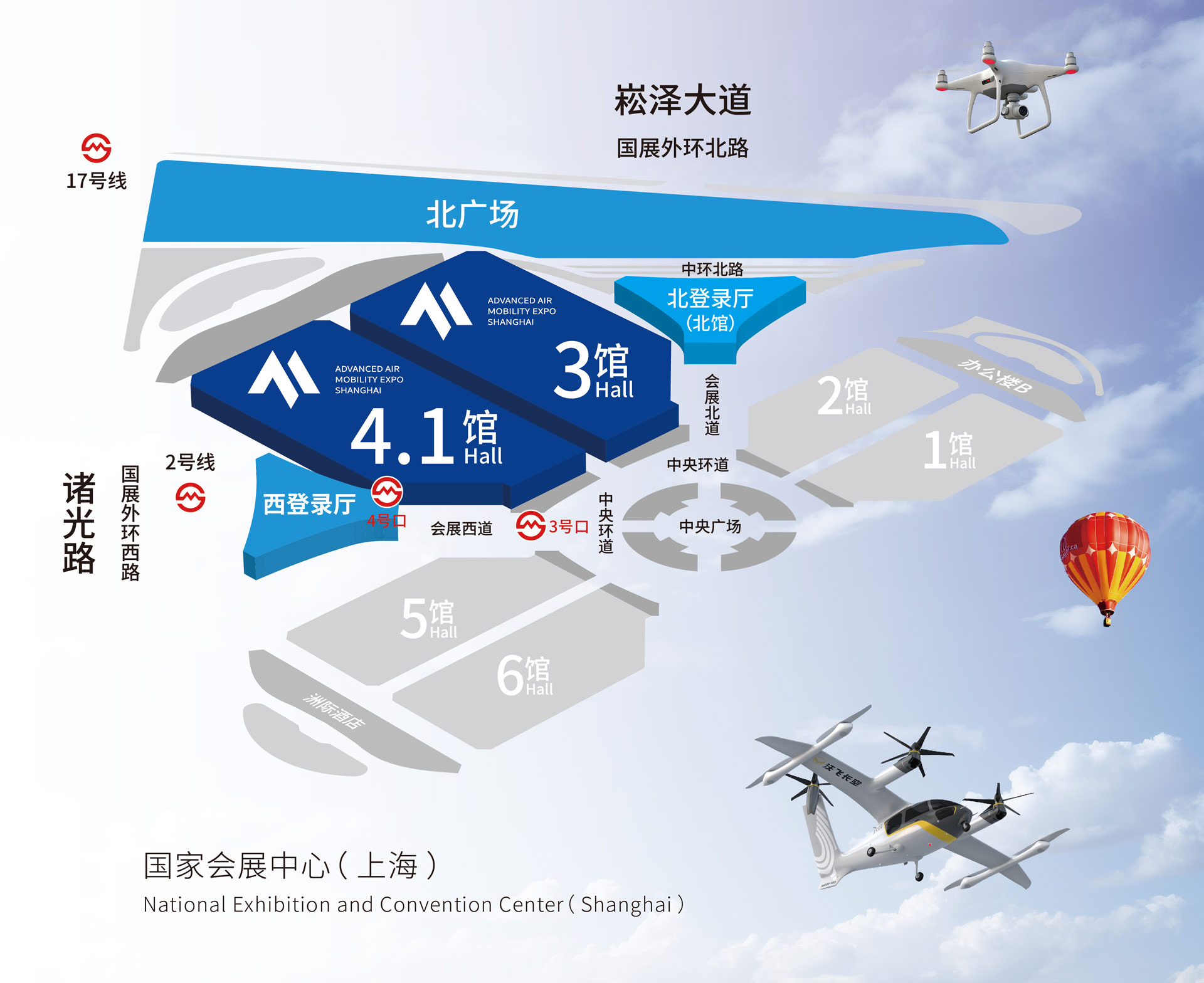 低空展 map
