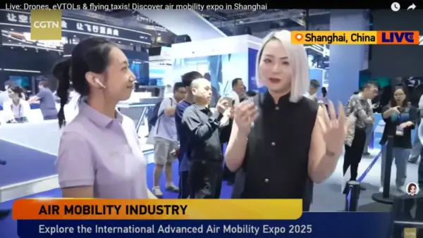 媒体报名丨2026国际低空经济博览会开放媒体类报名入口 3 640 2