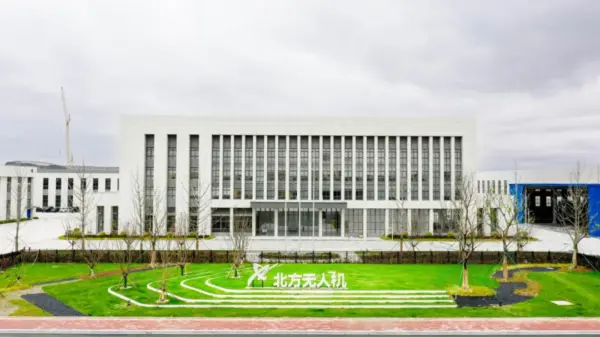 北方长鹰:将携【长鹰-8大型运投固定翼无人机】,参加2026国际低空经济博览会 1 640 36