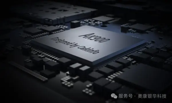 奥康银华科技:将携「数据链专网产品」等,参加2026国际低空经济博览会 2 640 4 1