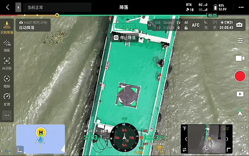 各地动态:首次实现!电动巡逻船+系留无人机水空协同动态监管丨低空应用 6 640 2