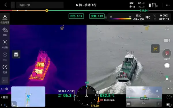 各地动态:首次实现!电动巡逻船+系留无人机水空协同动态监管丨低空应用 3 640 25 1