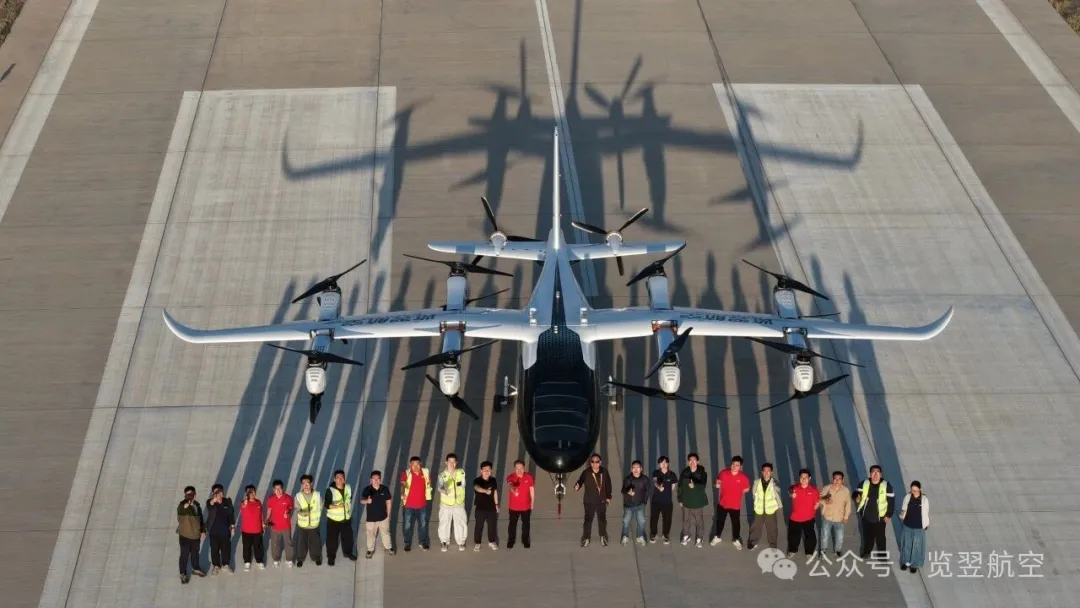 低空经济9月上旬,国内外发展动态,一文掌握丨低空月报 2 640 1 4