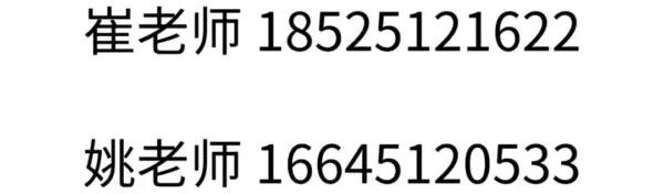 640 10