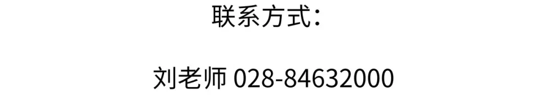 陵川工业:2027社招、校招无人机单机控制、无人机跟踪及制导控制软件工程师,23类岗位,央企,五险两金,base成都丨低空招聘 1 640 15