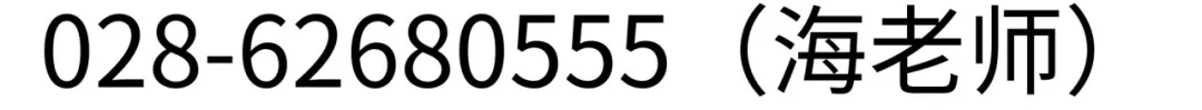 640 16 1