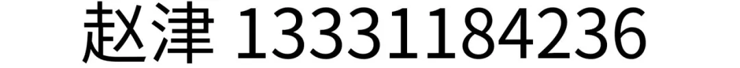 640 16