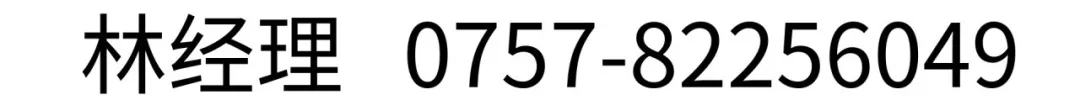 640 19
