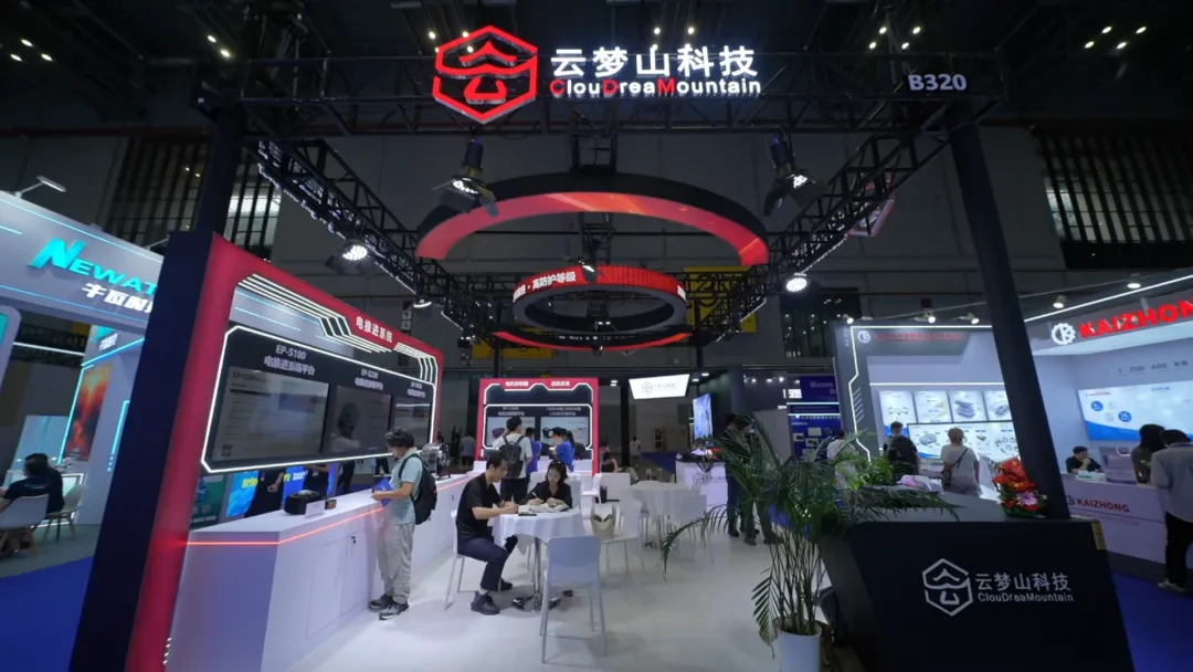 eVTOL动力集成能省多少事?——专访云梦山科技宋隆冰 丨低空大咖谈 4 640 2 3