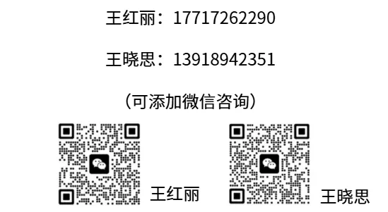 上海特金:2027校招项目、产品、电子工程师助理,9类岗位,base上海、桂林、成都丨低空招聘 3 640 3 5