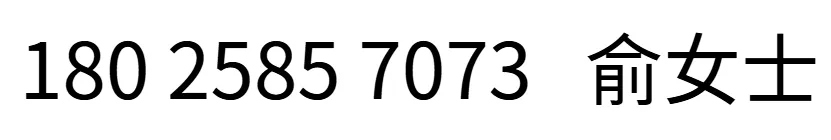 640 4 4