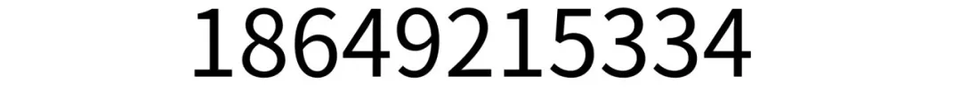 640 9 2