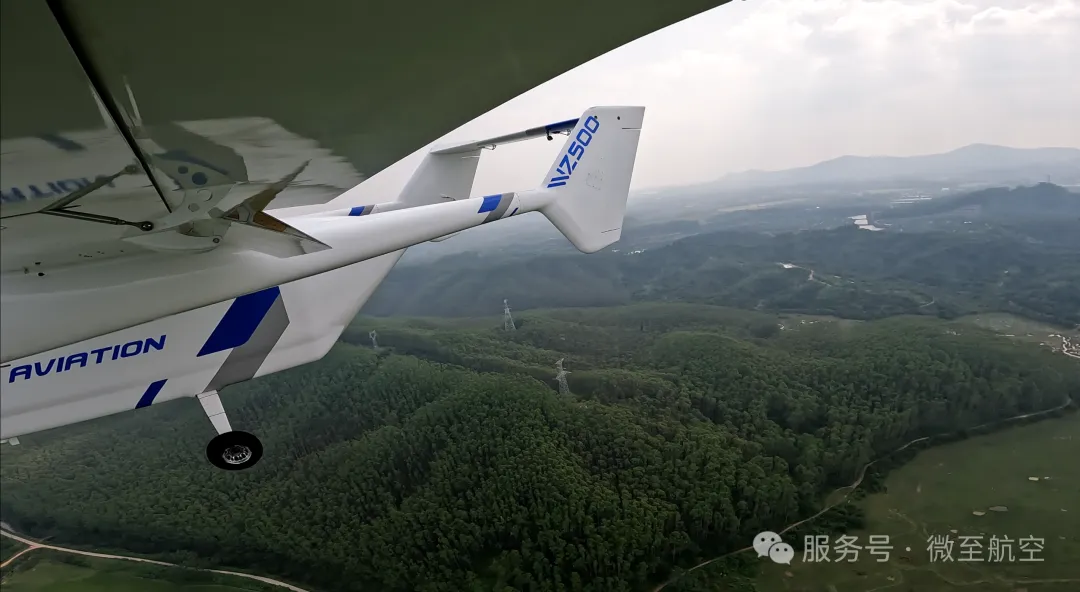 微至航空中标并试航粤琼跨海物流航线丨低空企业 1 1 1