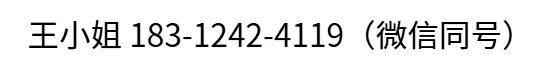 640 1 1