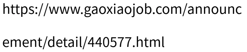 640 1 9
