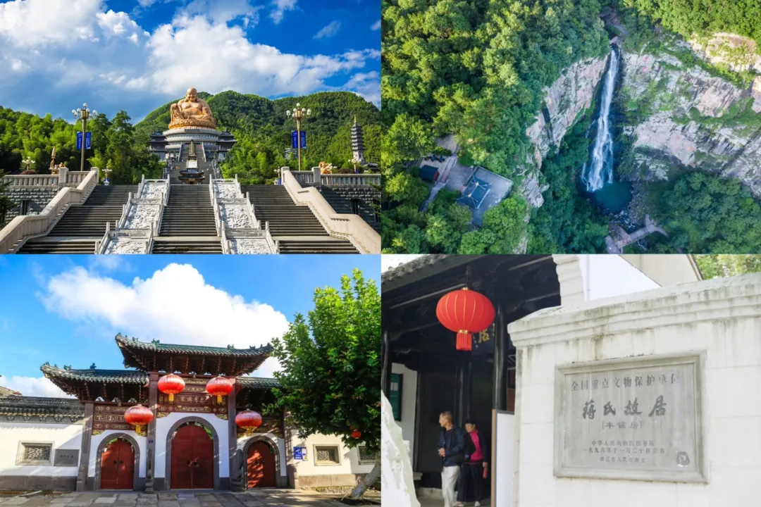 宁波奉化,民国名镇:美团无人机,外卖十分钟穿越十公里山路丨低空应用 1 640 26