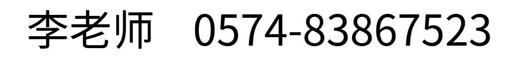 640 3 2