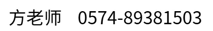 640 4 2